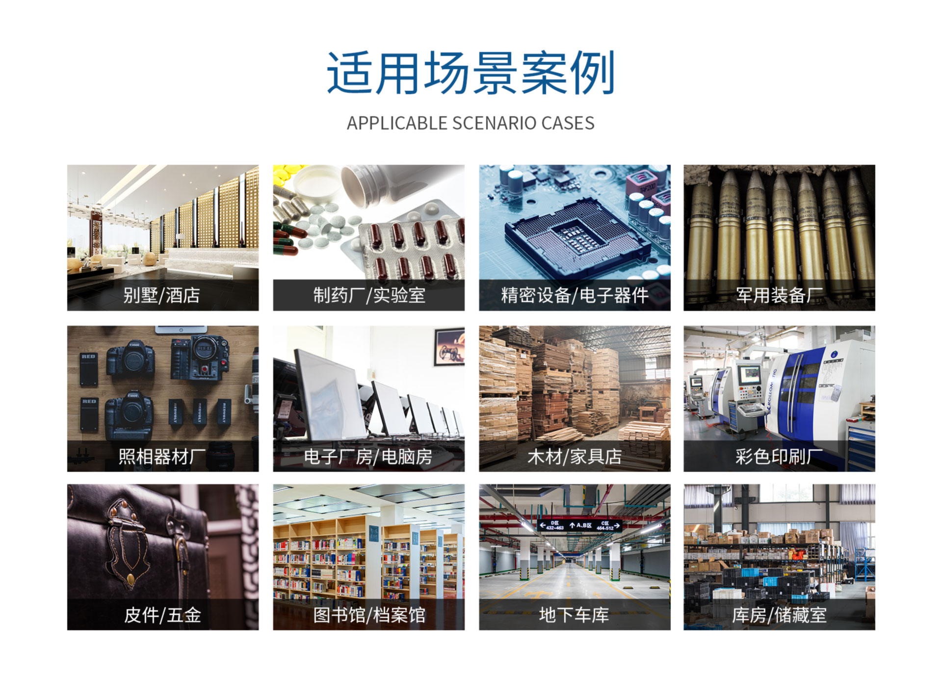 CFZ-10S詳情 (13).jpg CFZ-10S詳情 (13).jpg